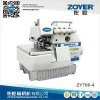 ZY766-4F Zoyer Siruba Super High Speed Overlock Sewing Machine industrial