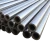 Import Steel Pipe Manufacturer ERW Supply Welded Steel Pipe Seamless Black Iron Galvanized Square Tube from China