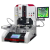 Import Automatic bga rework station DH-A5 for big motherboads from China
