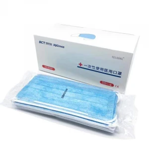 3Ply Disposable Medical / surgical Face Mask