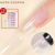 Import UV nail extension crystal gel from China