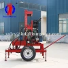 supply SJDY-3 Three-phase Electric Full Hydraulic Water Well Drilling Rig/civil water well  machine for price