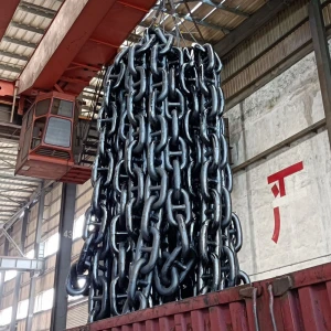 Anchor chain Germany