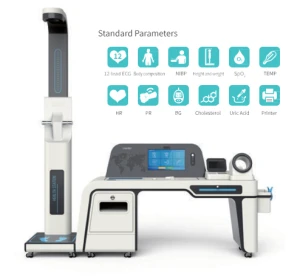 HMS 2022 Health Management Integrated Machine