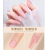 Import UV nail extension crystal gel from China