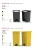 Import Recyclable Dustbins from Lebanon