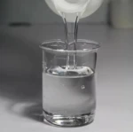 Emulsifier Detergent CAS102-71-6 Raw Material Triethanolamine