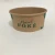 Import YICHEN Custom Logo Printed PLA Coating Biodegradable 1000ml Salad Kraft Paper Bowls from China