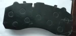 WVA29087 Brake Pads