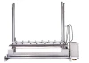 THE MACHINE PF FIXED HEIGHT CUTTING FOR CURTAIN