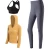 Import Quick Dry Sports Running Yoga Clothes Set from China