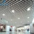 Import Indoor Metal Grid Ceilings Aluminum Open Grille Ceiling for Supermarkets from China