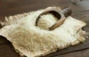 Basmati Rice