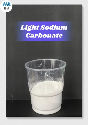 Light sodium carbonate