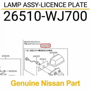26510-WJ700 Nissan Lamp assy-licence plate 26510WJ700, New Genuine Part