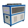 Industrial Air Cold Electroplating Chiller/ Air Cooling Electroplating Chiller