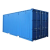 Import Sea transportation send-hand used 40 ft shipping container from South Africa