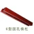 Import fornwork support parts from China