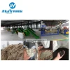 pp/pe/pet recycling and washing line