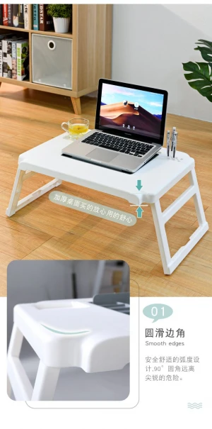 Foldable desk, foldable laptop desk, notebook desk