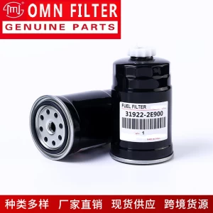 Fuel filter 31922-2E900 31945-45700