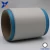 Import white metal oxide conductive dyeable polyester/nylon filaments 20D/3F inner ring/sandwich type ESD-XTAAA259 from China