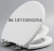 Import 2 in 1 toilet seat with built-in potty training seat from China