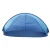 Import Foldable Pop Up Beach Tent from China