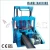 Import Wanqi Brand Honeycomb Coal Making Machine Charcoal briquette pressing machine for making briquette from China