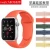 Import The silicone strap is suitable for apple Watch fashion comfortable skin texture from China