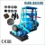 Import Wanqi Brand Honeycomb Coal Making Machine Charcoal briquette pressing machine for making briquette from China
