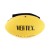 Import Handy Weight Ball / with Strap from Taiwan