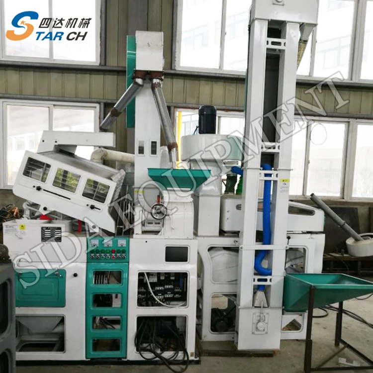 1000kg/h Rice Miller/Small Rice Milling Machine with polisher color sorter packing machine price