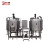1000l brewery equipment auction