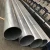 Import 1060 6063 t5 6061 t6 5052 h32 2024 t3 7075 t6 anodized extrusion aluminum pipe/tube from China