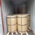 Import 1060 H24 0.6mm aluminium coil from China