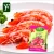 Import 10g Powder Shrimp Flavour Seafood Seasoning Powder from China