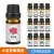 Import 10ML High Quality Manufacture Herbal Water solubility Massage Oil  Frankincense Aromatherapy Essential Oil from China