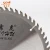 Import 10&quot; TCT Saw Blades 30mm bore from China