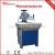 Import 10t/20t shoemaker cutting press machine from China
