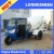 1.2 cubic meter automatic feeding concrete mixer truck price