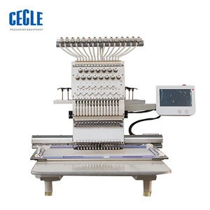 12 needless Embroidery Machine Home Computer Embroidery Machine Multifunctional Three-in-One Embroidery Machine