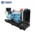 Import 120kw 150kva good price high quality electricity generator for sale from China