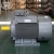 Import 125hp 3000rpm ac 3 phase 220v electric motor 90kw from China