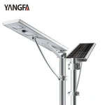 12V DC IP65 All In One Remote Control 30W 30 Watt Waterproof Induction Solar Street Light LED