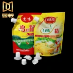 13mm food grade plastic spout cap for flexible package pilfer proof screw cap lids, bottle caps, closures