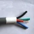 Import 16 Cores 1mm2 2.5mm2 4mm2 PVC Control Electrical Wire Power Cores Insulated Electric Cable from China