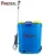Import 16Lhot sale  high pressure good quality agriculture battery sprayer from China