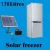 Import 176L 12V solar home fridge refrigerator from China