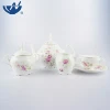 17Pcs Vintage White Porcelain Ceramic Bone China Gold Plated Coffee Tea Set